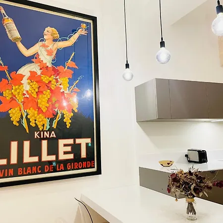 Loft Bordelais * Bordeaux